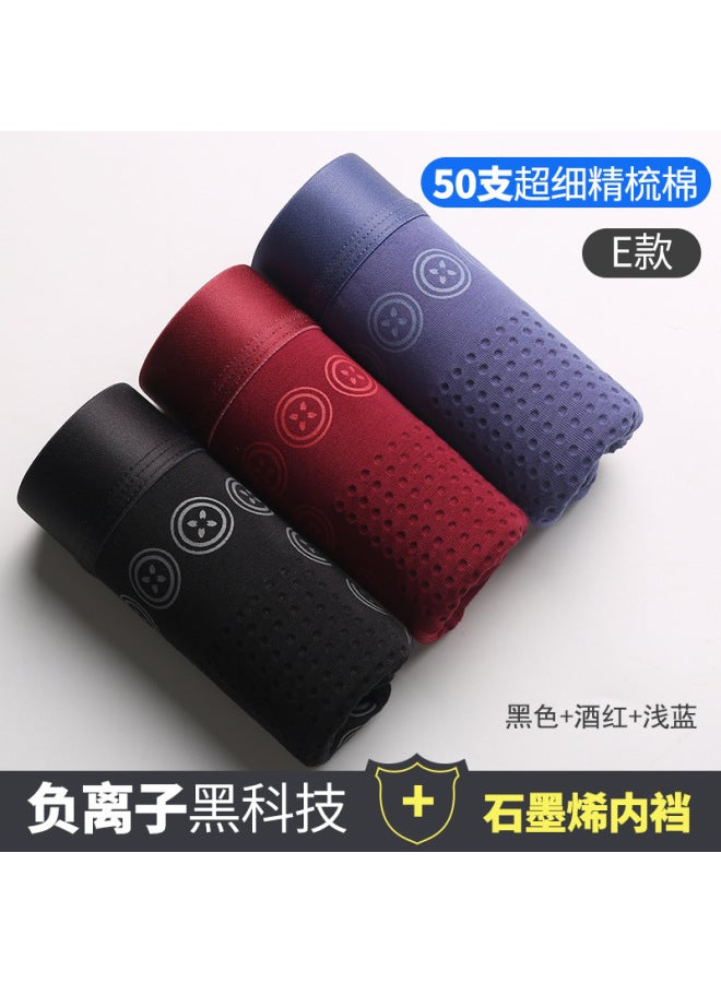 Zhongshan Underwear Men's Underwear Antibacterial Boxer Briefs Breathable Autumn And Winter Combed Cotton Underwear Men's Men's Underwear
