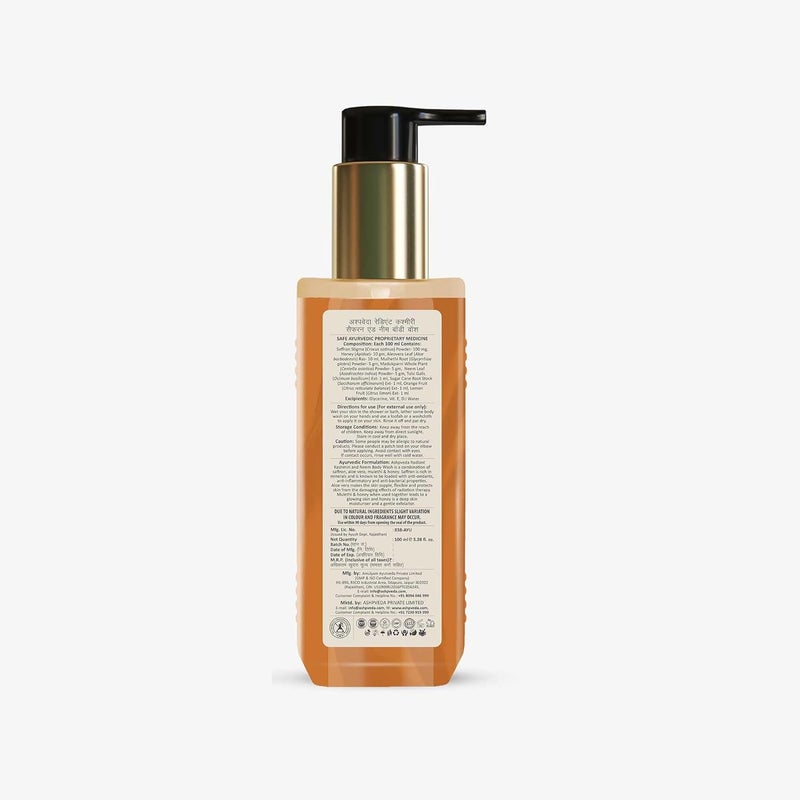 Ashpveda Ayurvedic Kashmiri Saffron and Neem Herbal Body Wash Natural Shower Cream for Men Women 100 ml - Image 2