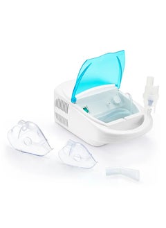 am Nebulizer compressor machine, for Family,  Adults and Children  - Image 1