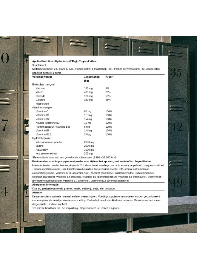 أبلايد نيوتريشن هايدريشن+ الكتروليت وفيتامينات كاملة بنكهة الأجواء الاستوائية 240 جم - Image 2