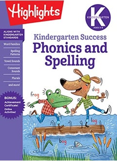 KINDERGARTEN PHONICS & SPELLING LEARNING 