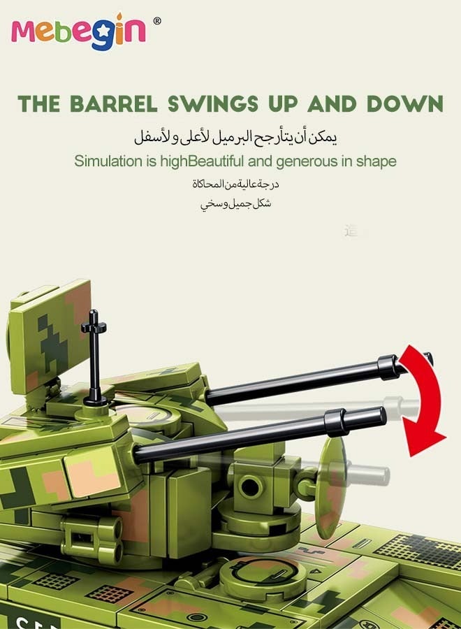 MEBEGIN 302PCS Army Tank Building Blocks Set, STEM Building Toys, Creative Engineering Blocks Kit, Fun Playset for Military Fans, Educational Building Set, Ideal Gift for Boys, 7.4*12.8*9.2cm - Image 4