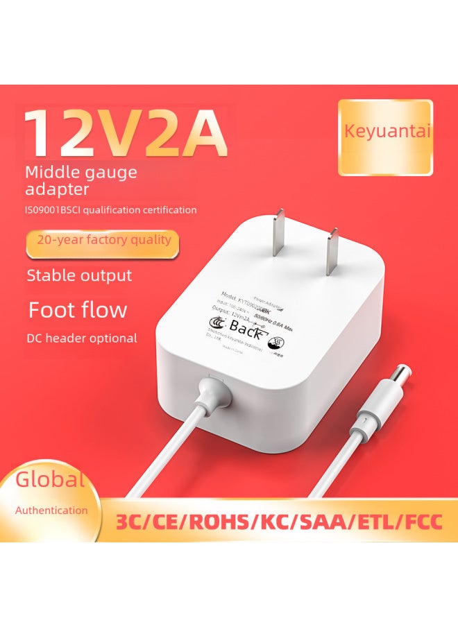 12v2a Power Adapter Original 18w24w US-China Certified Table Lamp Monitoring Massager Small Appliance 1.5a-Color:Black-Specifications:12v1.5a Standard 3c Certification