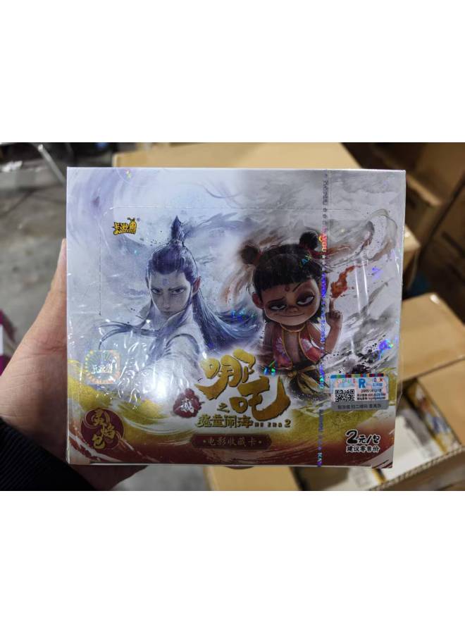 Which 2 Magic Child Sea Exquisite Card Magic Card Collection Ao C Colorful Character Card Rare Card Hot Sale-Color:Card Game Nezha 2 Yuan Per Box Of 30 Packs  - Image 1