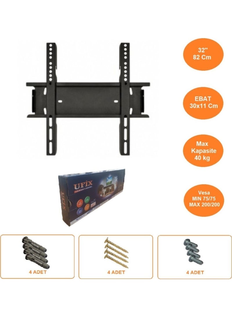 حامل تلفاز ثابت LCD/LED 32"
