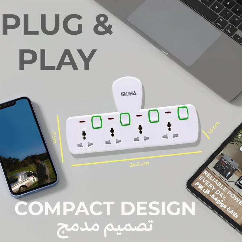 Moha Multi Plug Power Extension Socket Adapter, 4 Way Universal Wall Electrical Extender Outlet, UK 3 Pin Electric Power Sockets for Home, Office, Kitchen (4 Way) - Image 3