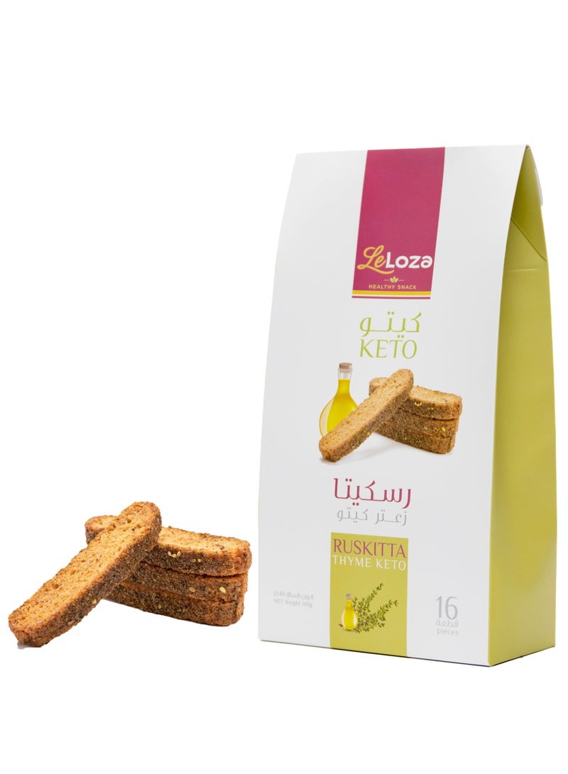 ليلوزا روسكيتا زعتر كيتو 140جم - Image 1