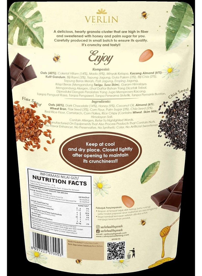 Verlin Specialite Granola snack (Almond & Dark Chocolate) - Image 5