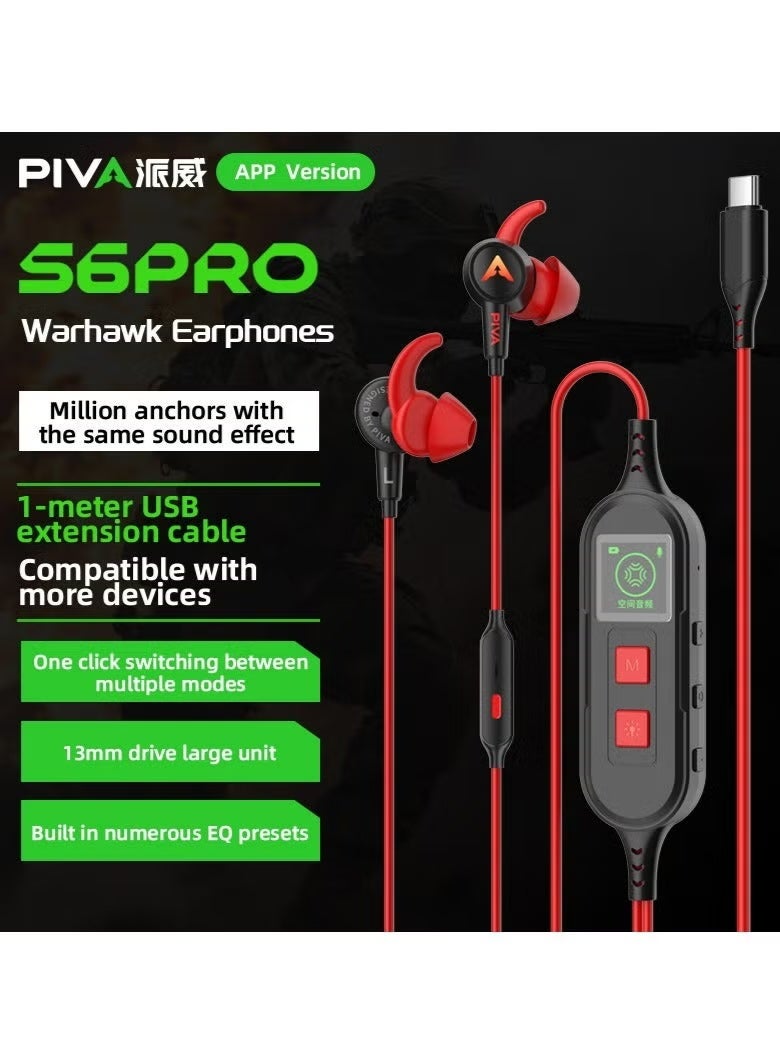 PIVA S6PRO-R Type-C Gaming Headset Built-in LED display on the controller shows instant information such as volume level and operating mode Equipped with a built-in sound card 3D surround sound to accurately simulate reality while gaming Color: Red - Image 2