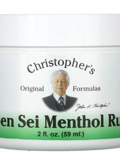 Christopher's Original Formulas Sen Sei Menthol Rub 2 fl oz (59 ml) 