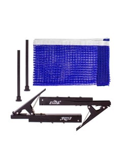 Generic Table Tennis Net Set, Ping Pong Net with Clip Holder and Carrying Bag  - Image 1