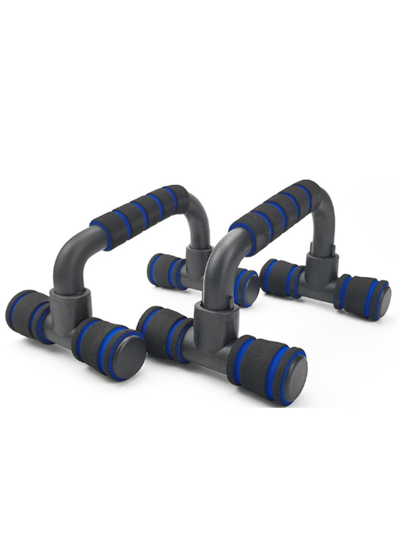 Push Up Bar 2PCS H-Shaped Workout Stands with Cushioned Foam Muscle Strength Training, Workout Grip Stands for Men Home Gym Exercise - pzsku/ZD495631011F5164D4D4FZ/45/_/1700813524/327e8c7b-e82f-451b-91fe-dbbbf71b431a