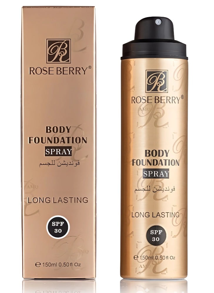 روز بيري كريم اساس للجسم بعامل حمايه من الشمس ٣٠ spf