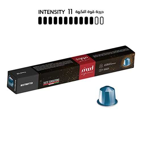 Mood Espresso Shot In The Dark Mood - Ristretto Intensity 11- Nespresso Compatible Capsules - 10 Pods - Image 4