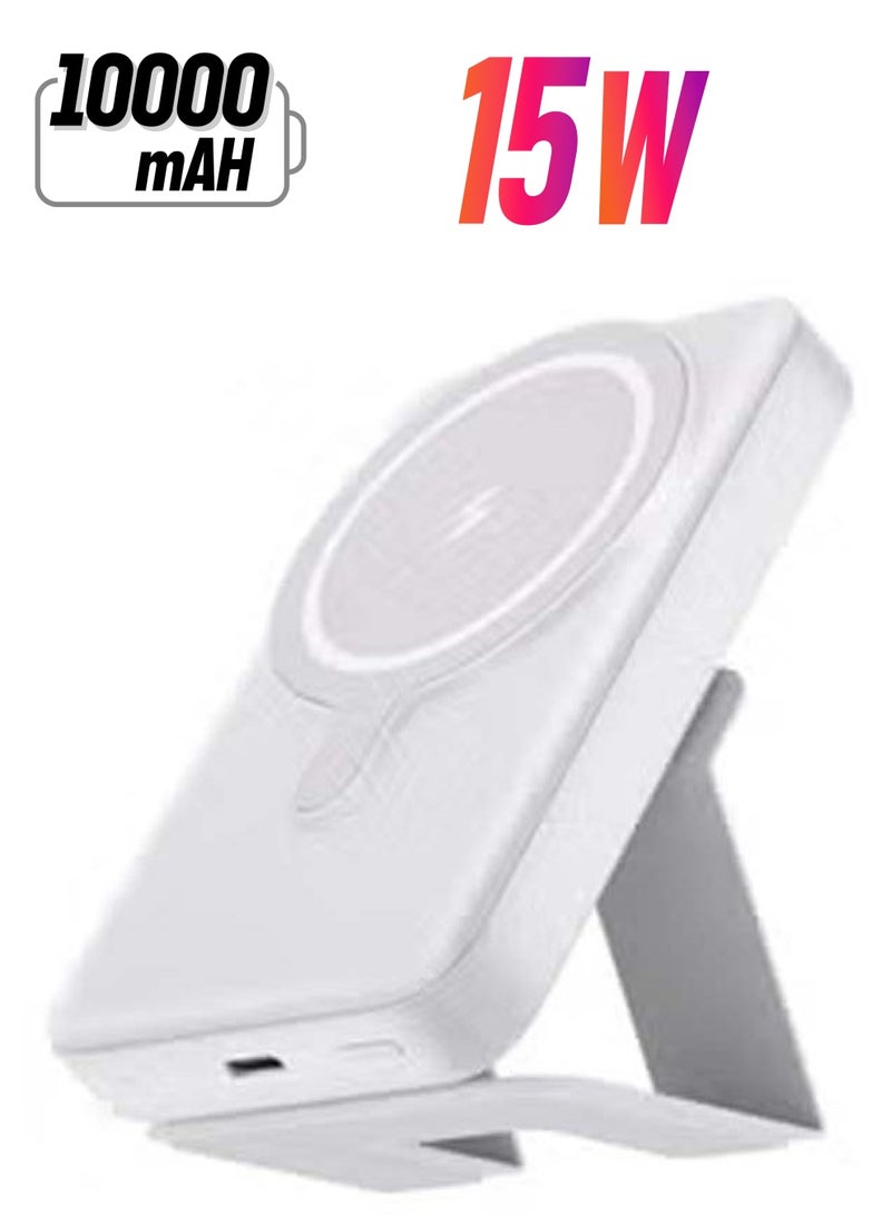 Raxoom Magnetic Wireless Portable Charger 10000mAh Mag-Safe Battery Pack 15W Fast Charging USB-C Power Bank Foldable Stand Compatible iPhone 14/13/12 Pro Max Plus Mini (White)  - Image 1