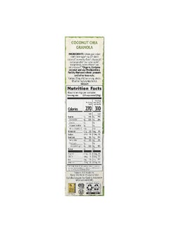 Nature's path Nature's Path, Organic Coconut Chia Granola Cereal , 12.34 oz (350 g)  - Image 2
