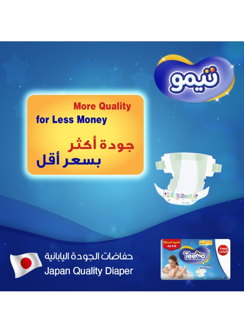 Teemo Baby Diapers Size 6 Junior XXL 16+ kg Jumbo Pack 22 Diapers - Image 2