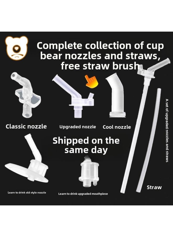 Bear Upgrade Children's Cup Original Genuine Goods Accessories Learn Drinking Water Bottle Silicone Suction Nozzle Straw Classic Old Style-Color:Blooming Straw - Image 2