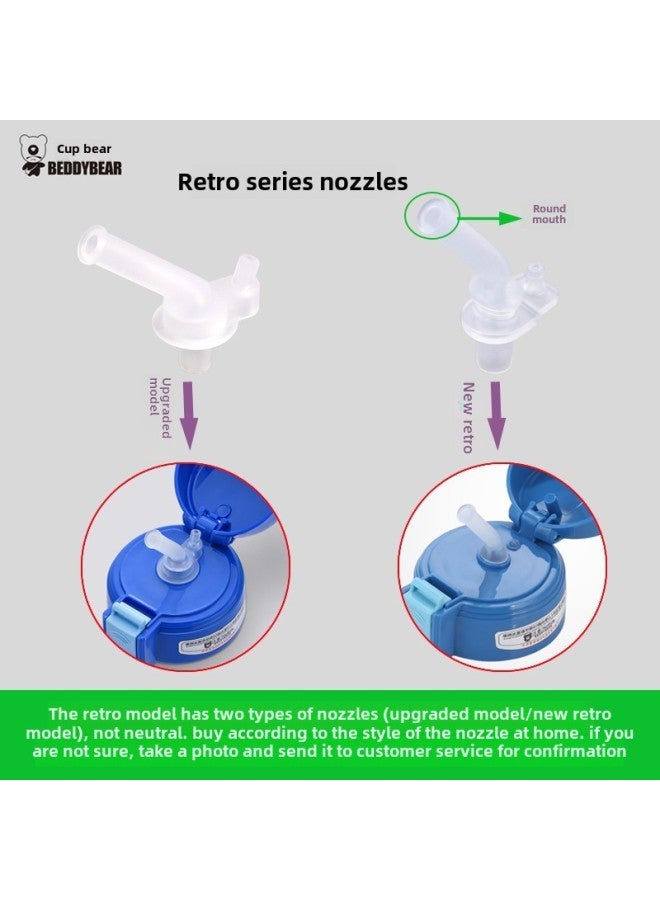 Bear Upgrade Children's Cup Original Genuine Goods Accessories Learn Drinking Water Bottle Silicone Suction Nozzle Straw Classic Old Style-Color:Blooming Straw - Image 5