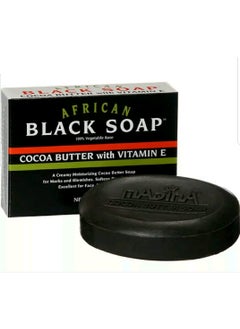 Madina Madina African Black Soap Cocoa Butter with Vitamin E 35 Ounce