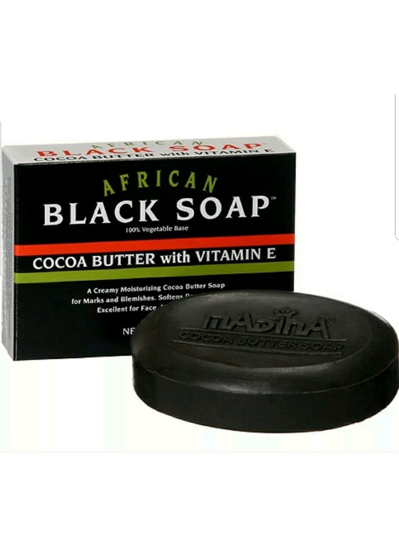 HalalEveryDay - Madina Madina African Black Soap Cocoa Butter with Vitamin E 35 Ounce - Image 1