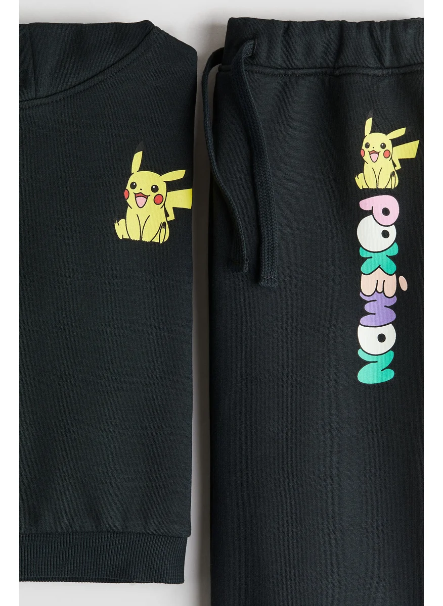 اتش اند ام 2-Piece Hoodie And Joggers Set