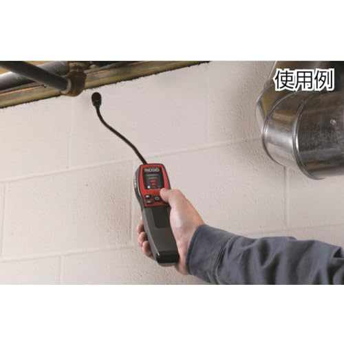 RIDGID 36163 CD100 Micro Combustible Gas Handheld Diagnostic Detector with 16 Flexible Probe and Visual Audible and Vibration Alarms - Image 3