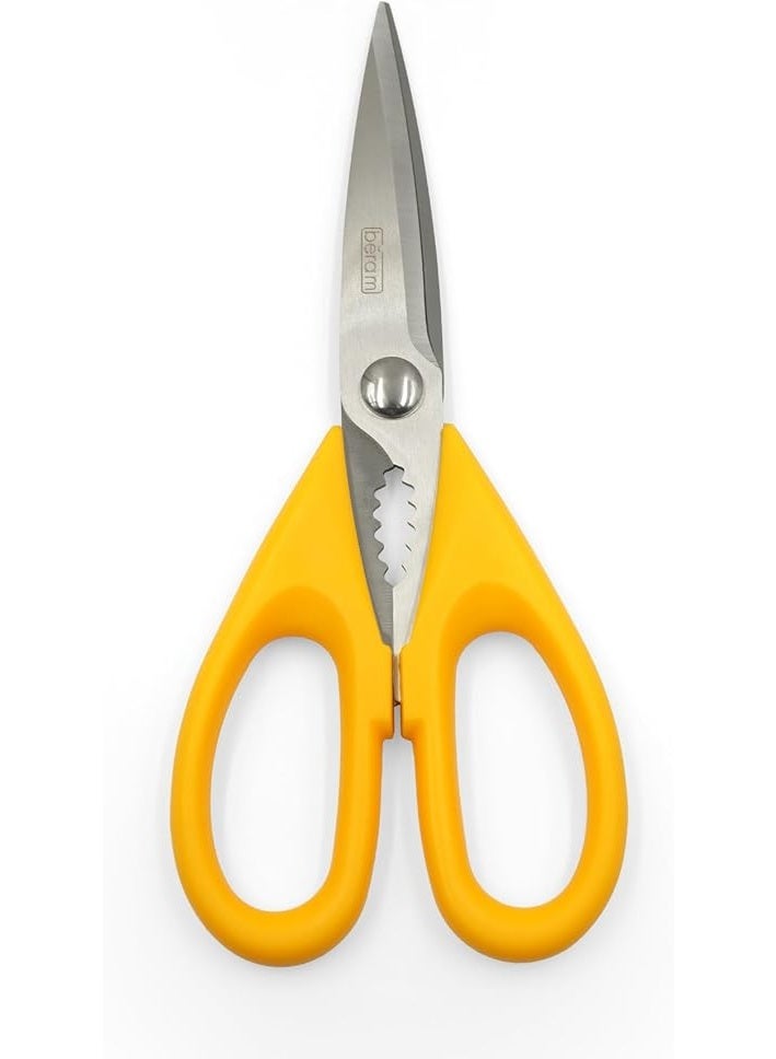 بيرام مقص مطبخ بطول 9 بوصات مزوّد بكسارة مكسرات، يتميز بشفرات حادة من الفولاذ المقاوم للصدأ 2CR13 لتقطيع قوي ودقيق في مختلف مهام المطبخ. يتمتع بتصميم متعدد الاستخدامات يجعله مثاليًا لتحضير الطعام اليومي في المنزل. يحتوي على مقبض أصفر مريح وغير قابل للانزلاق يوفر قبضة آمنة وتحكمًا فائقًا أثناء الاستخدام. أداة عملية تجمع بين الصلابة والدقة وسهولة الاستخدام، مما يجعلها مثالية لكل مطبخ حديث. - Image 1