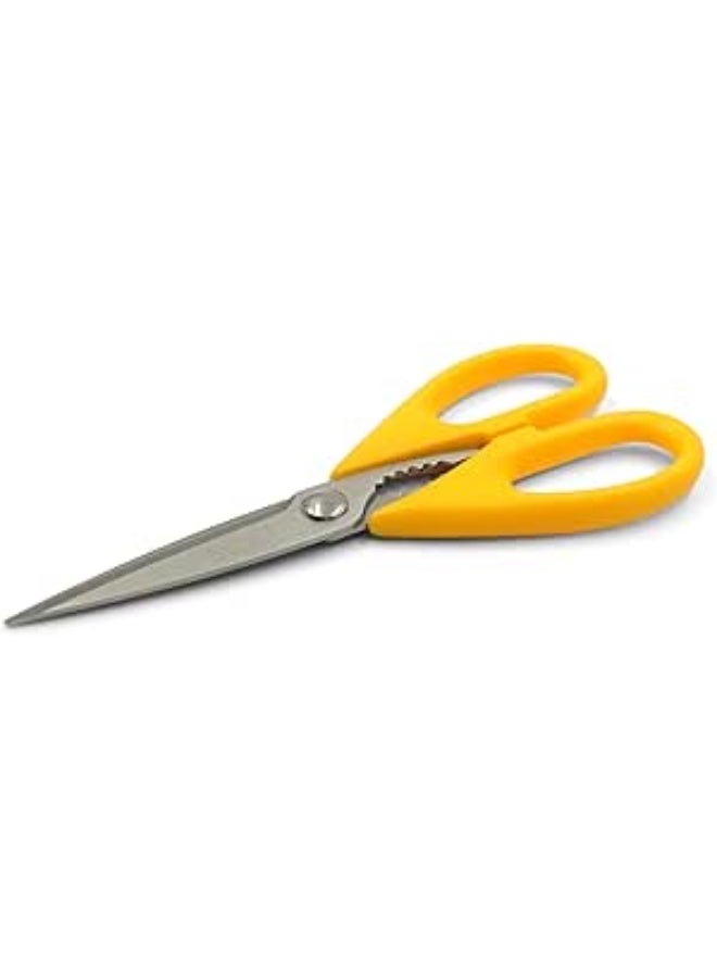 بيرام مقص مطبخ بطول 9 بوصات مزوّد بكسارة مكسرات، يتميز بشفرات حادة من الفولاذ المقاوم للصدأ 2CR13 لتقطيع قوي ودقيق في مختلف مهام المطبخ. يتمتع بتصميم متعدد الاستخدامات يجعله مثاليًا لتحضير الطعام اليومي في المنزل. يحتوي على مقبض أصفر مريح وغير قابل للانزلاق يوفر قبضة آمنة وتحكمًا فائقًا أثناء الاستخدام. أداة عملية تجمع بين الصلابة والدقة وسهولة الاستخدام، مما يجعلها مثالية لكل مطبخ حديث. - Image 2