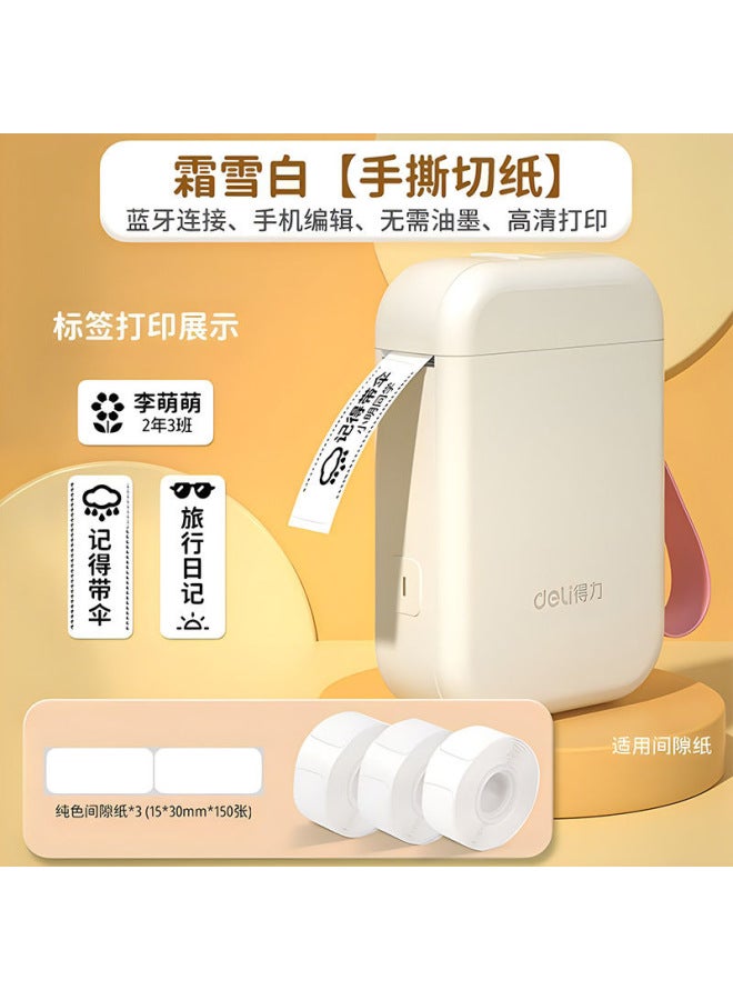 Deli Q1a Label Printer Small Household Portable Bluetooth Thermal Printer No Ink Free Label Machine - Image 1