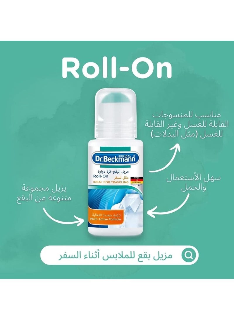 Dr. Beckmann Roll On Stain Remover White - Image 2