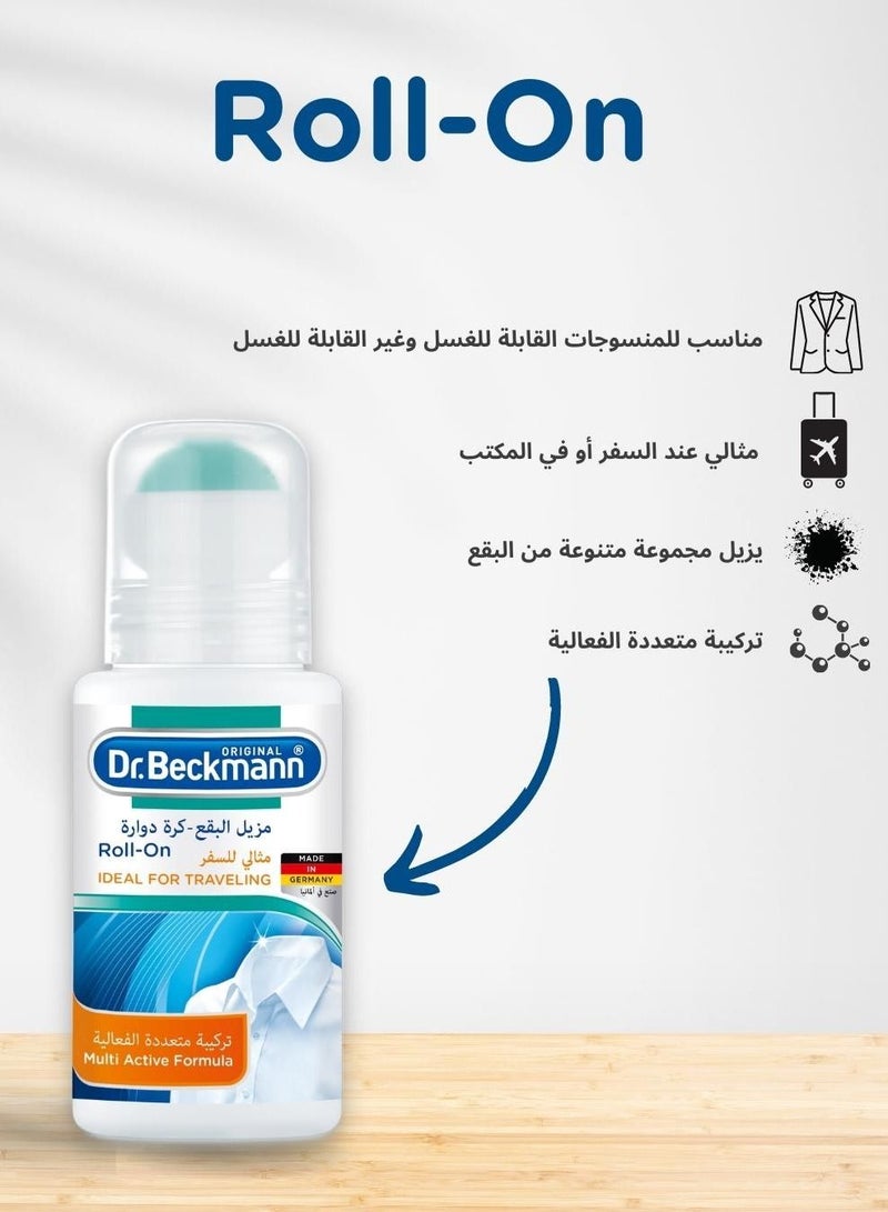 Dr. Beckmann Roll On Stain Remover White - Image 1