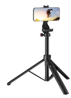 Gizomos Gizomos Gp-18St Bluetooth Selfie Stick Tripod  - Image 2