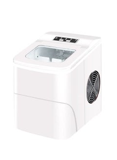 Hicon HZB-16ALIce Maker Machine, Latest version 2024 , Made of the best materials