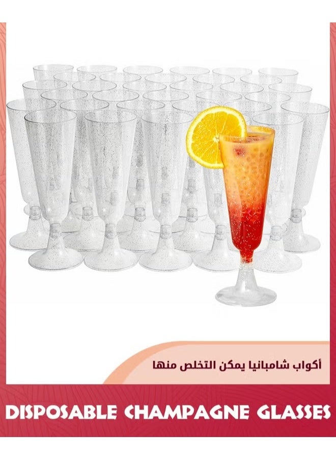 EETU 40 Premium Plastic Champagne Flutes,Silver Glitter 5oz - Reusable Champagne Glasses,Cocktail Glasses,Mimosa Glasses For Cocktails,Dessert For Parties,Weddings - Image 1