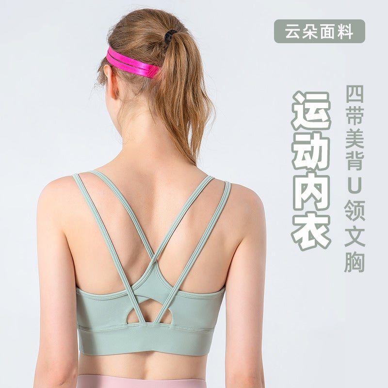 2026 Autumn/Winter New Cross-Back Sports Bra Tight-Fitting Women'S Medium-Intensity Yoga Fitness Thin Strap Bra - Image 2