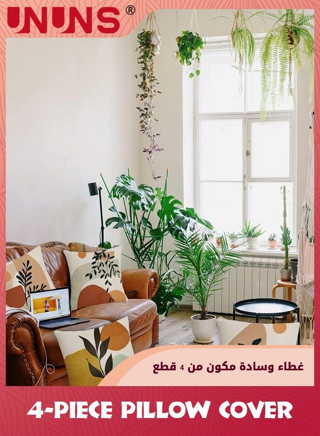 UNUNS Boho Throw Pillow Covers,Set of 4 Boho Abstract Pillow Covers,18x18inch Minimalism Geometric Throw Pillow Cover,Throw Pillows For Couch Cushion Case Home Decor - Image 3