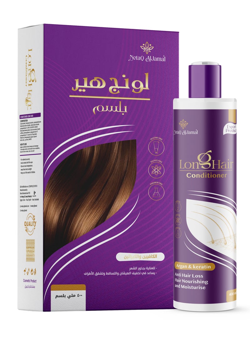 netaq aljamal Long Hair Conditioner with  Keratin & Caffeine  400 ml 