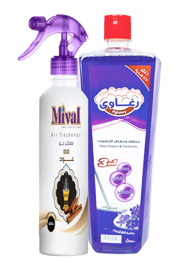 Rghawy Floor cleaner liquid Lavender scent 1.25 liters + Mival air freshener oud scent 460 ml
