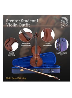 Stentor Stentor 1400G2 Stentor Violin Outfit Student 1 1/8  - Image 5