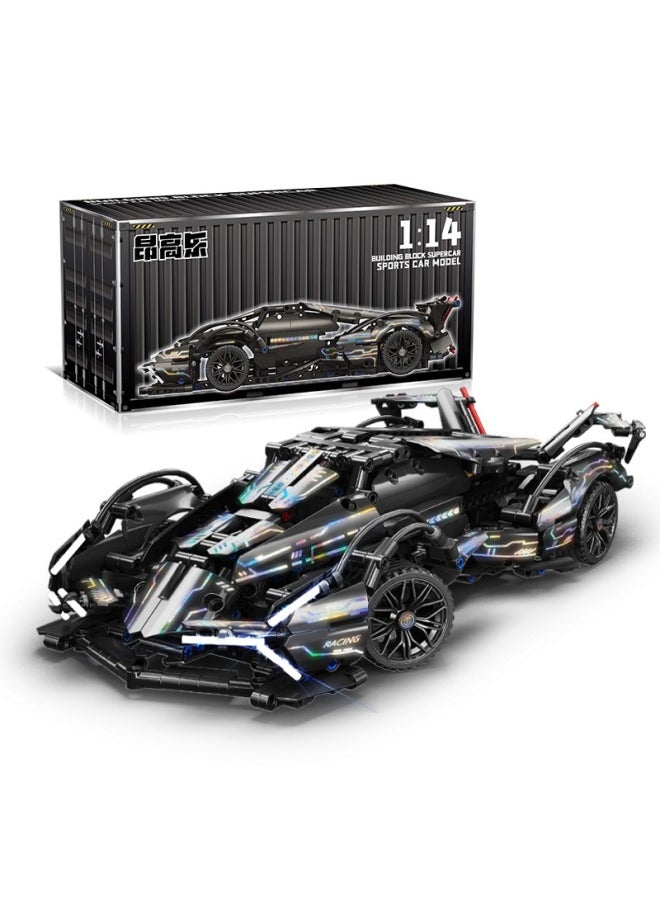 Generic - Cyberpunk Black Samurai Rambo Shijie 911 Container Remote Control Racing Gradient Building Blocks Sports Car Boys Play-Color:Black Warrior (container Gift Box) Dynamic Version - Image 1