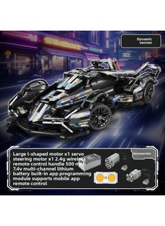 Cyberpunk Black Samurai Rambo Shijie 911 Container Remote Control Racing Gradient Building Blocks Sports Car Boys Play-Color:Black Warrior (container Gift Box) Dynamic Version
