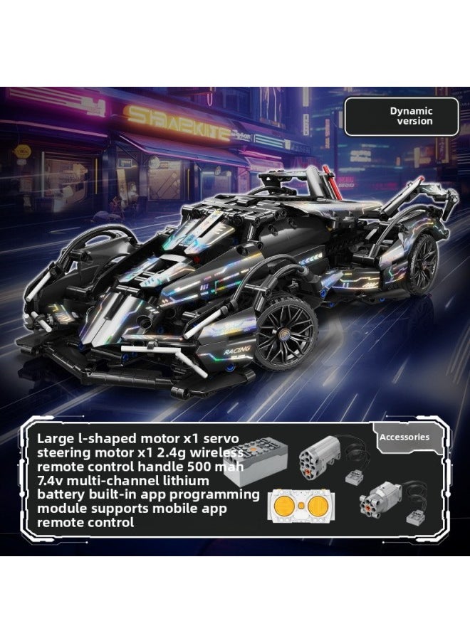 Generic - Cyberpunk Black Samurai Rambo Shijie 911 Container Remote Control Racing Gradient Building Blocks Sports Car Boys Play-Color:Black Warrior (container Gift Box) Dynamic Version - Image 1