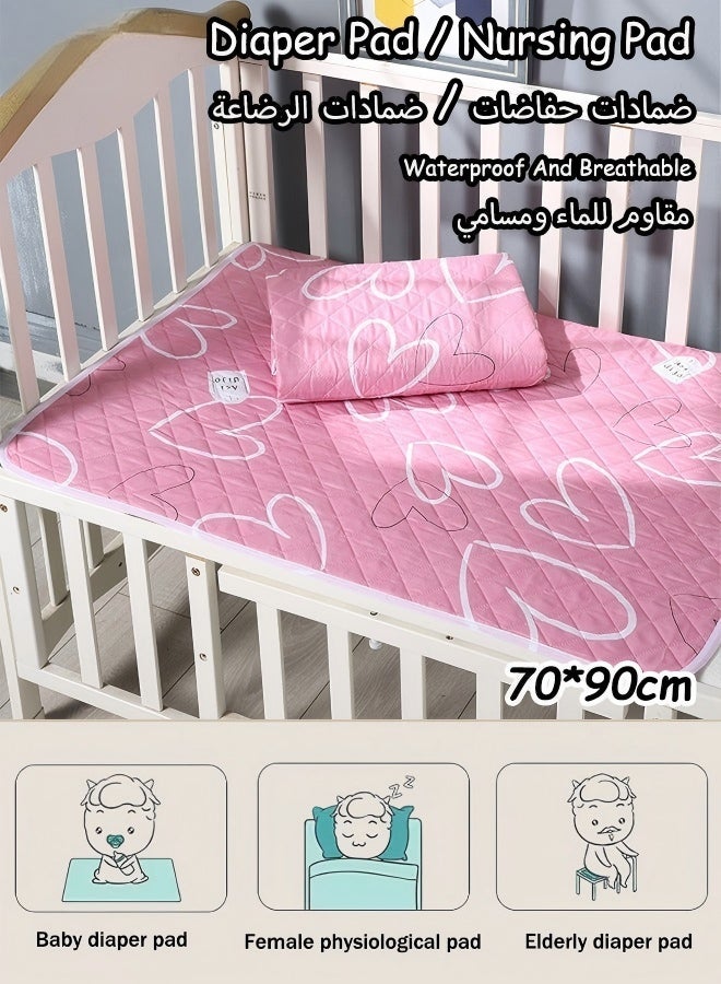Little gorilla 70x90cm Baby Waterproof Bed Pad Baby urine-proof mattress Baby washable urine pad Female menstrual mattress Anti-side leakage menstrual mattress Reusable incontinence pad For babies/adults/pets - Image 1