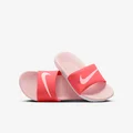 Nike Peach