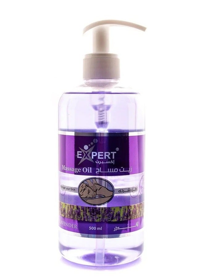 زيت تدليك الجسم باللافندر 500 مل