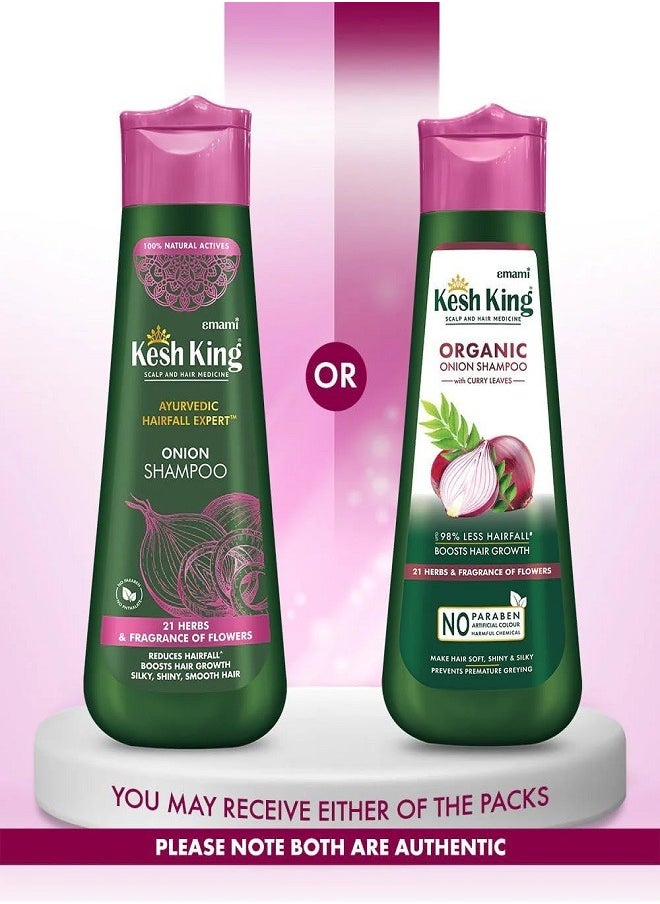 Kesh King Organic Onion Shampoo 200ml  - Image 2
