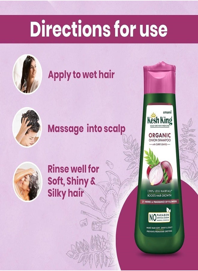 Kesh King Organic Onion Shampoo 200ml  - Image 4