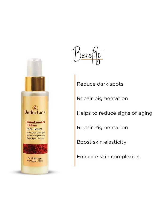 Vedic Line - Kumkumadi Tailam Serum Improves Skin Texture, Soothing Dull Skin With Olive Oil, And Aloe Barbadensis Leaf Juice For Nourished Skin, 100Ml - Image 1
