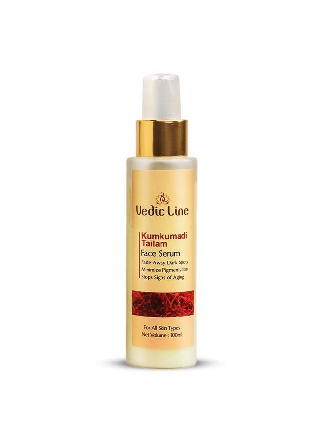 Vedic Line - Kumkumadi Tailam Serum Improves Skin Texture, Soothing Dull Skin With Olive Oil, And Aloe Barbadensis Leaf Juice For Nourished Skin, 100Ml - Image 1